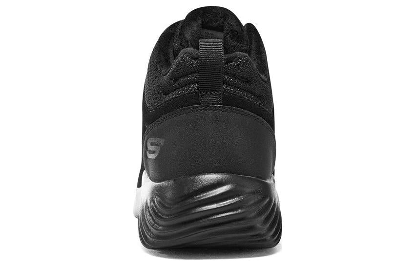 Skechers Footcourt Egypt Shoes 'Core Black' 232411-BBK