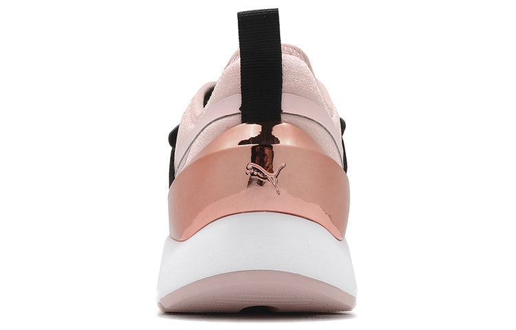 (WMNS) PUMA Muse X-2 Metallic 'Black Rose Gold' 370838-09