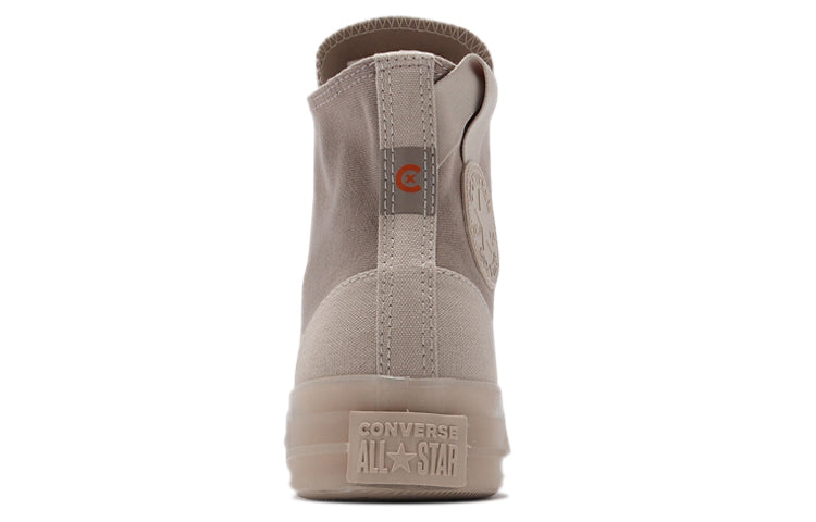 Converse Chuck Taylor All Star CX High 'Khaki' 172909C