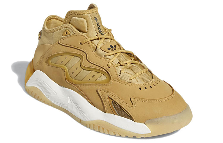 adidas Streetball 2.0 'Golden Beige' GX9687