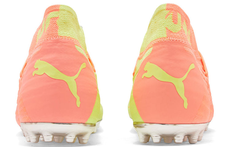 PUMA Future 5.1 Netfit MG 105933-01