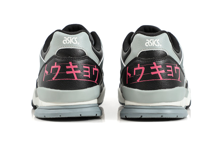 ASICS Gel-Spotlyte 'Black Grey' 1203A233-020