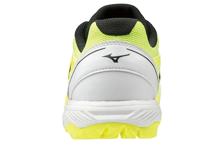Mizuno Rise Trainer 11GT202045