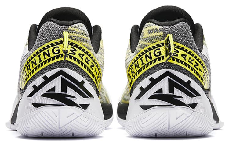 ANTA Sweep 5 'Allergy Warning' 112331608-6