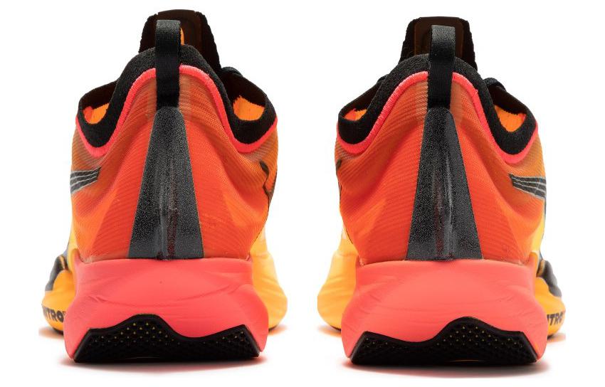 PUMA Fast-R Nitro Elite Fireglow 'Yellow Red' 377598-01