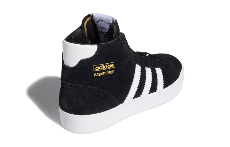 (GS) adidas originals Basket Profi J 'Black White' FY1058