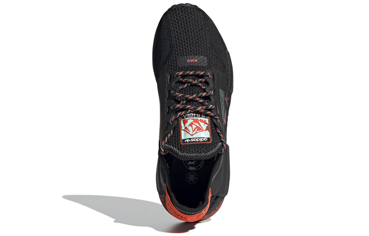 adidas NMD_R1 V2 'Black Solar Red' FW6409