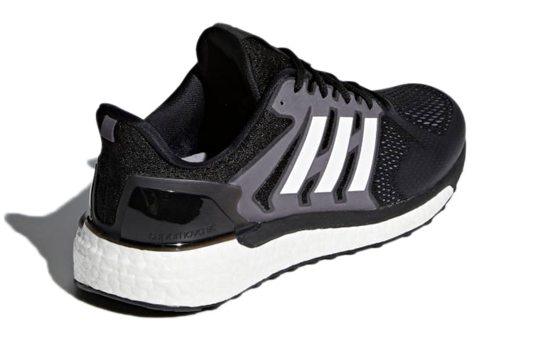 adidas Supernova ST 'Black White' CG4028