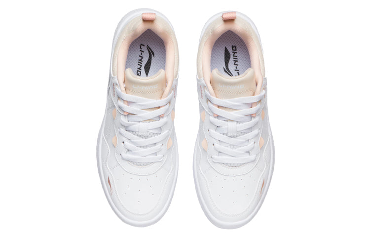 (WMNS) Li-Ning Superwave Lite 'White Orange' AGCR316-1