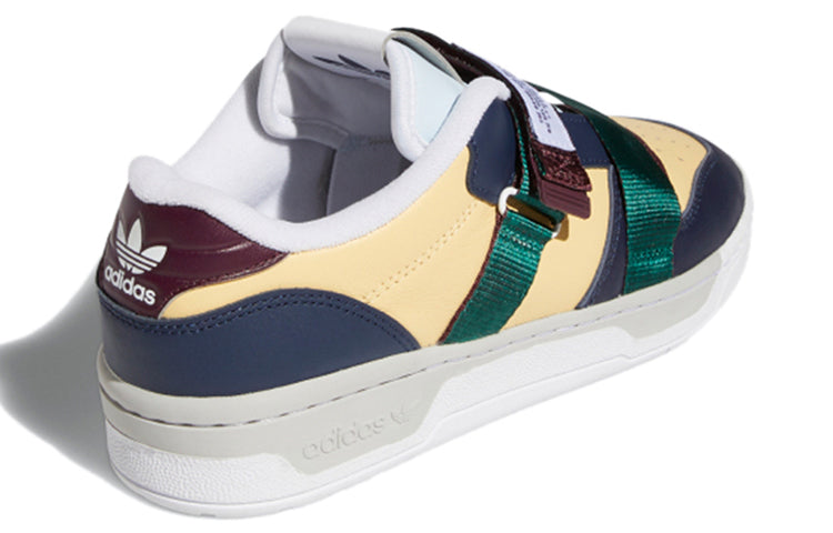 (WMNS) adidas Rivalry Low W Strap 'Yellow Blue Green' FV4943