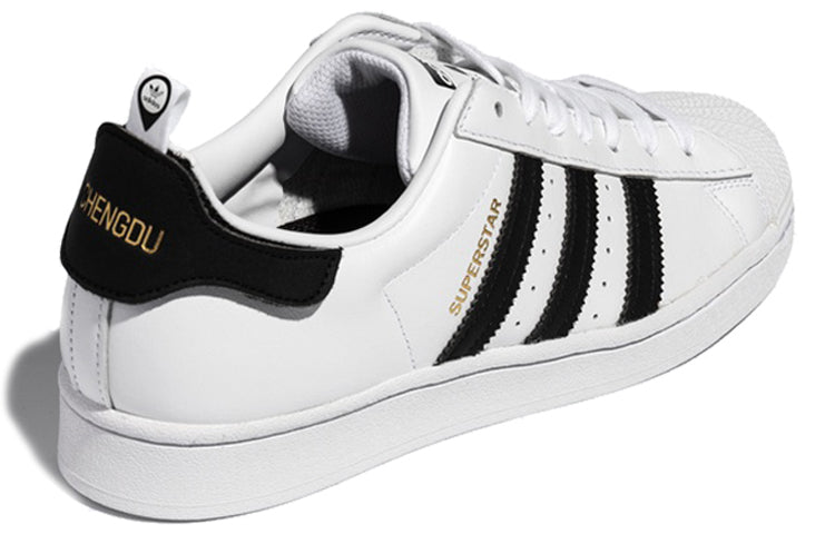 adidas originals Superstar Retro Low Top Skate Shoes Unisex White Black FX7785