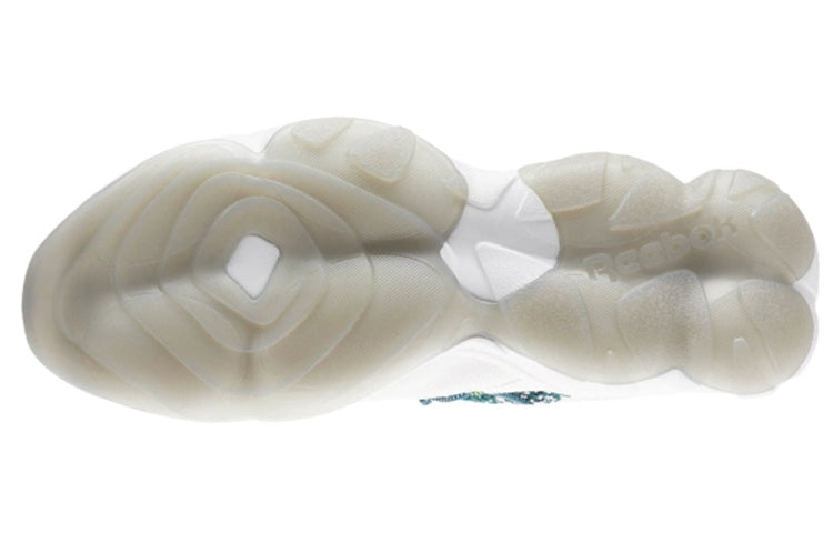 Reebok DMX Fusion HC in White CM9623