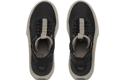 PUMA Breaker Hi Blocked 366989-02