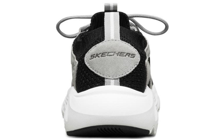 Skechers Stamina Airy Sports Shoes Black/Grey/White 51938-BKGY