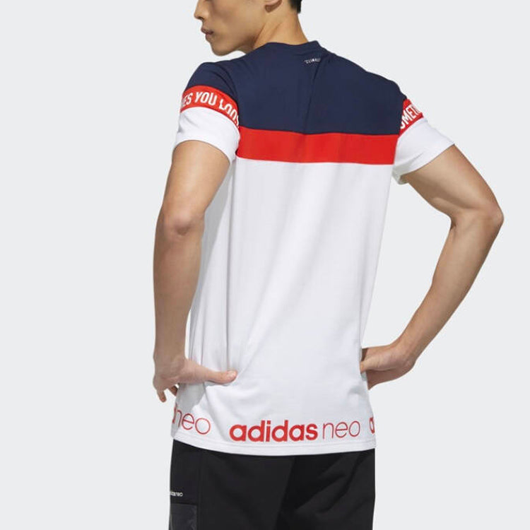 adidas neo Knit Round Neck Sports Short Sleeve White FI0809