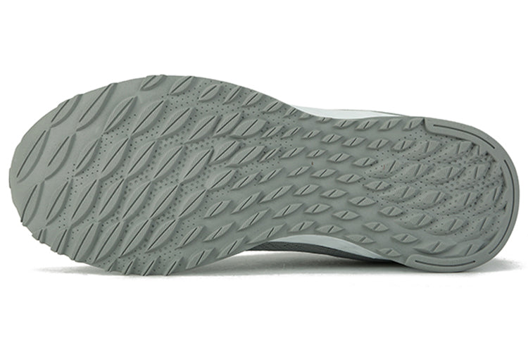 New Balance Arishi 'Gray White' MARISSW1