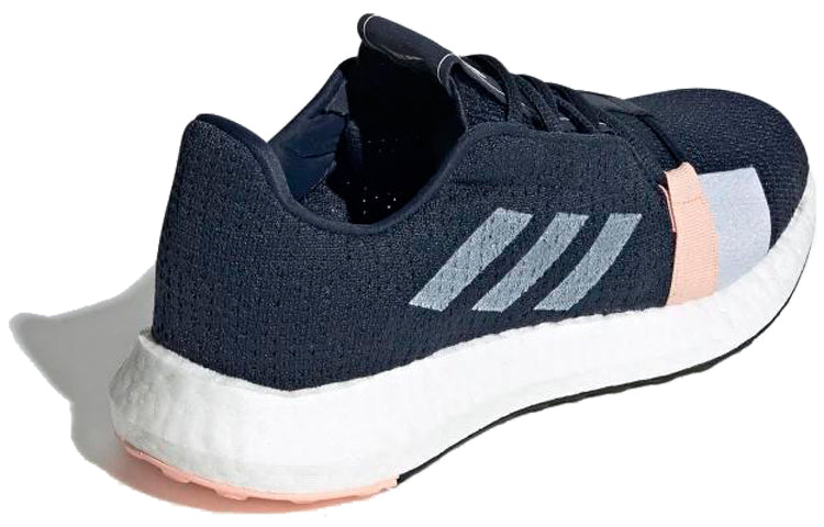 adidas SENSEBOOST GO Dark Blue G27400