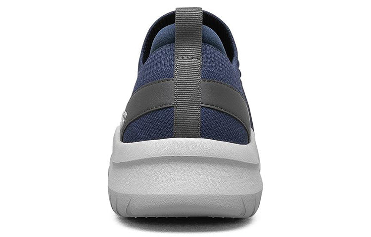 Skechers Ultra Flex 2.0 Sneakers Blue/Grey 232109-NVY