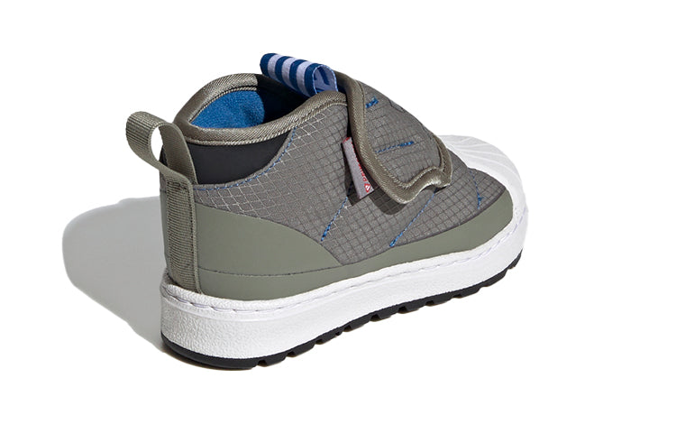 (TD) adidas originals Superstar 360 Boot I FW1106