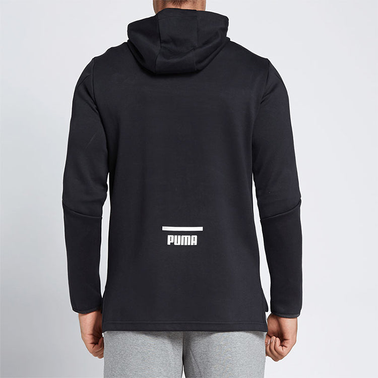 PUMA Evo Core Zip Hooded Track Jacket 'Black' 574662-01