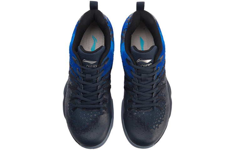 Li-Ning Nebula AYTN035-1