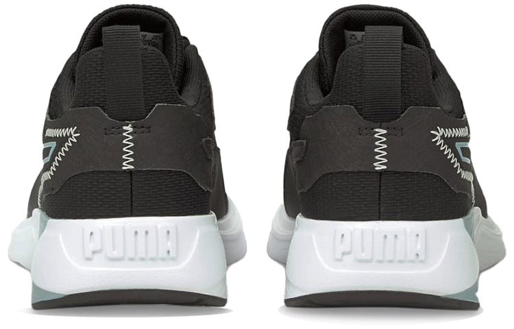 (WMNS) PUMA Disperse XT FTR 'Black Blue Fog' 195251-03