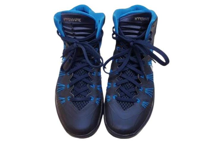 (WMNS) Nike HyperAdapt 2013 TB 'Midnight Navy' 599527-400