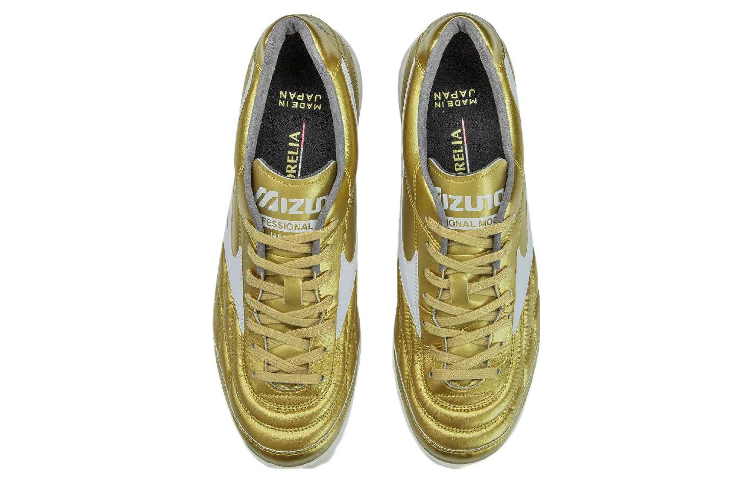 Mizuno Morelia UL TF Turf JAPAN 'Gold White' Q1GB211150