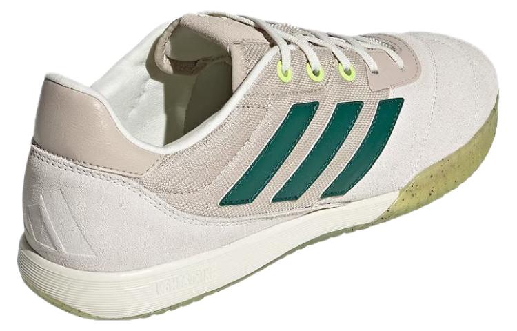 adidas Copa Gloro 'Off White Collegiate Green' IE1543