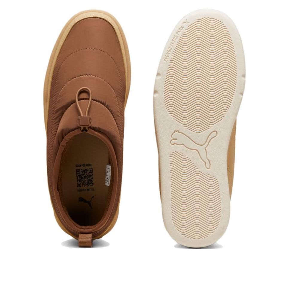 PUMA Park Lifestyle 'Haute Coffee Sand Dune' 397661-04
