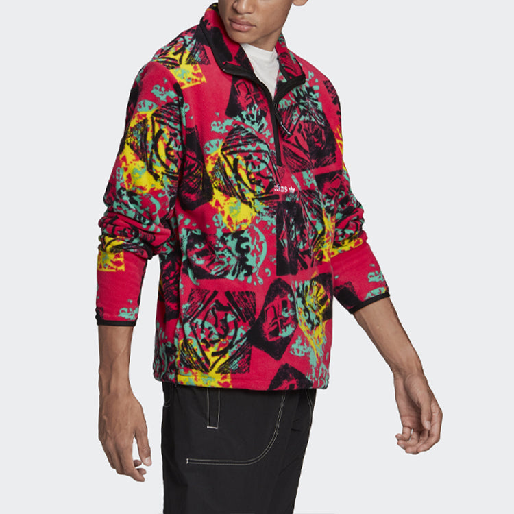 adidas originals MENS Adv Hz Aop Logo Printed Half Zip Fleeced Stand Collar Multicolor GP5926