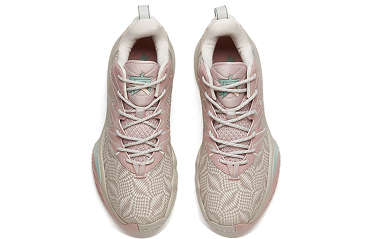 ANTA Shock Quick Decision 5.0 Shoes 'Grey Pink' 112141605-6