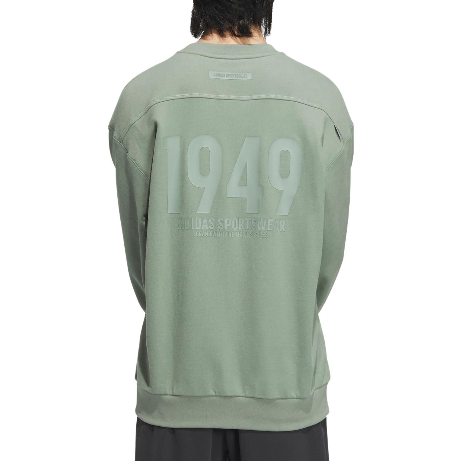 adidas Verbiage Crew Sweatshirt IK3491