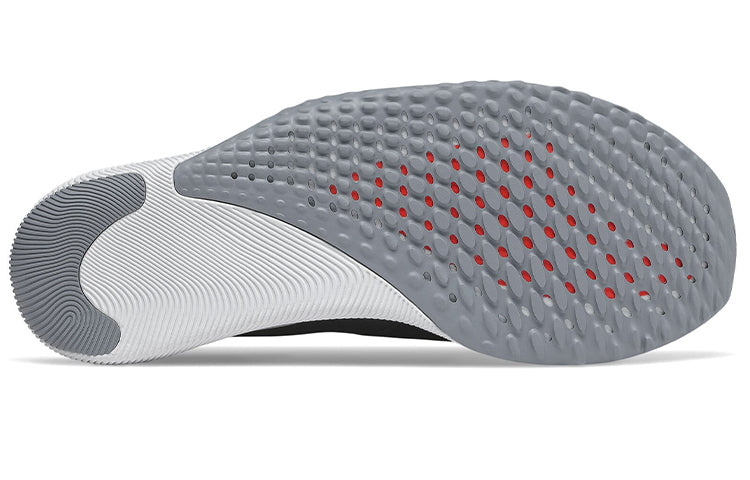 New Balance Supercomp II MSCMP2SC