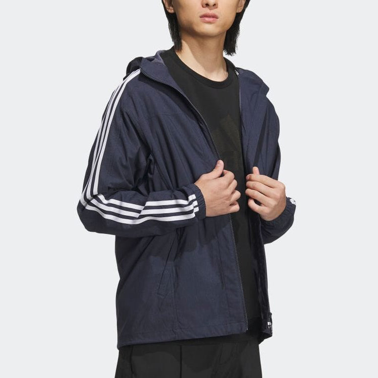 adidas Denim Look Regular Fit Stretch Woven Hooded Track Top 'Blue' IA9389