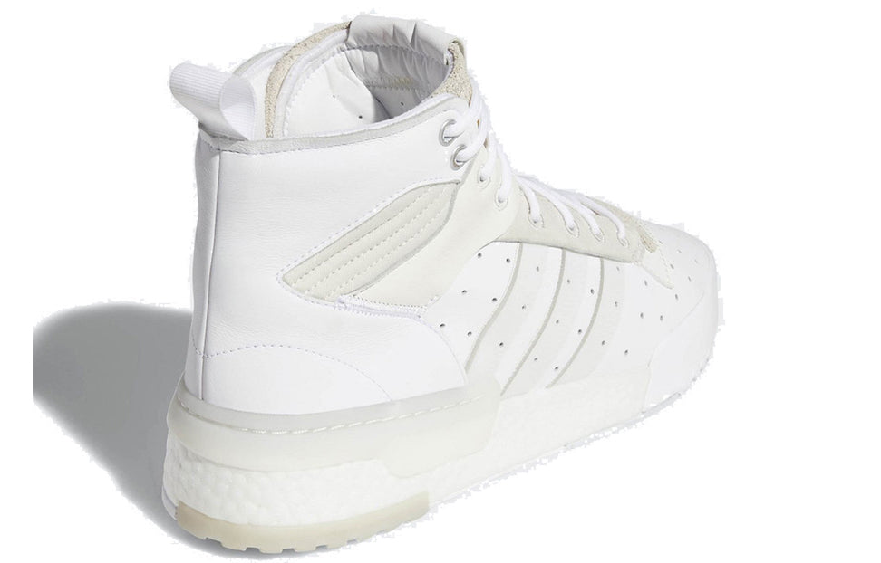 adidas Rivalry RM 'Triple White' G27978