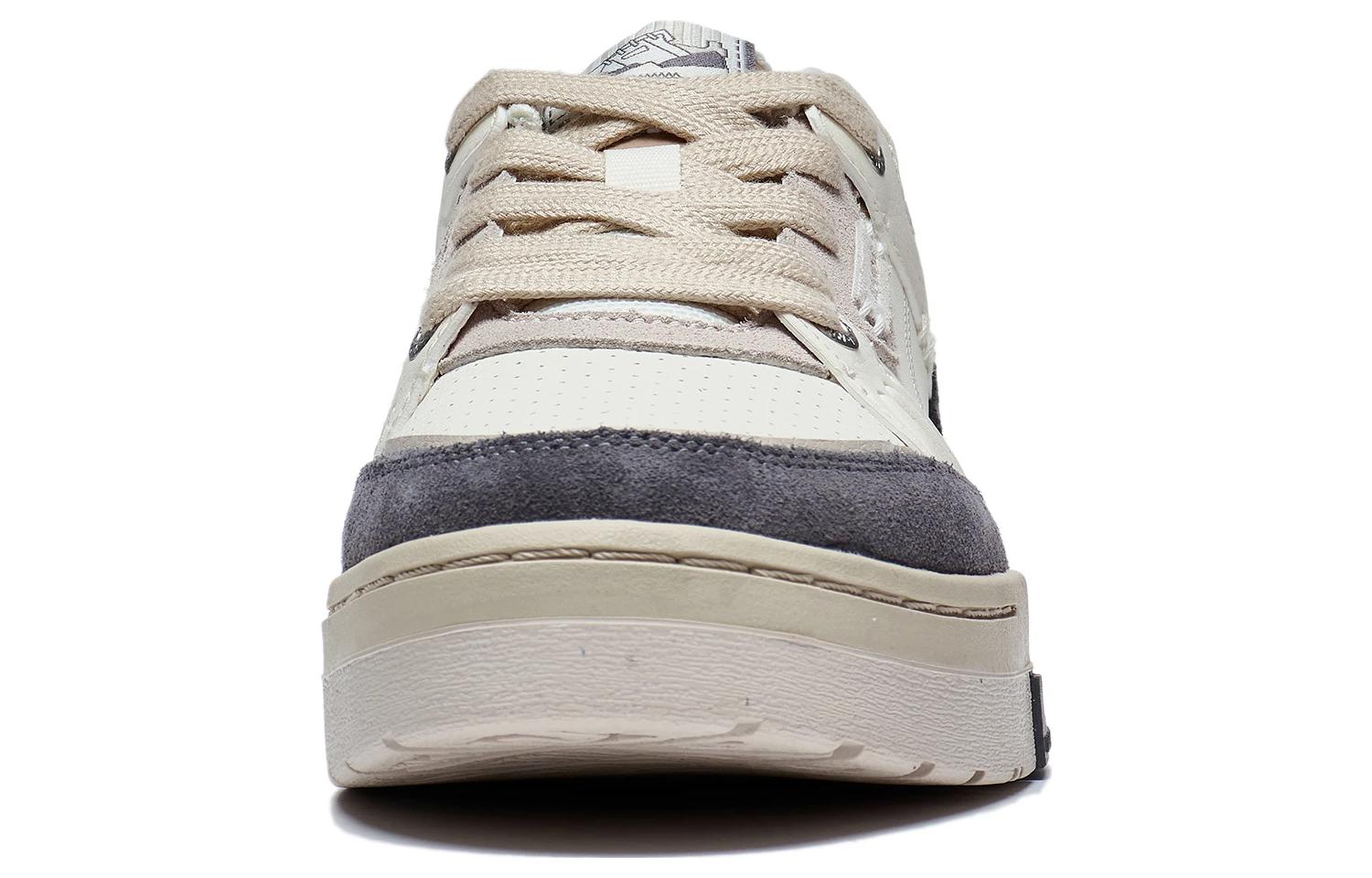 Li-Ning Journey 1.5 'White Brown Grey' AGCT265-1