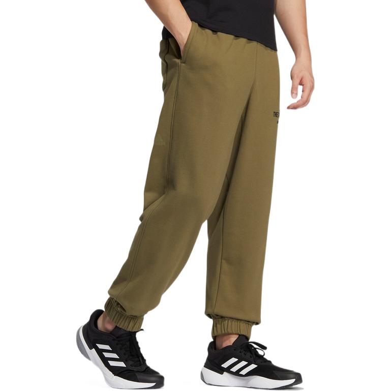 adidas M Pants Logo IB2764