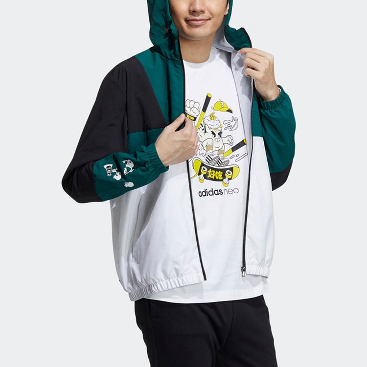 adidas neo M Fd Wb 1 Casual Sports Colorblock Hooded Jacket Green H45091