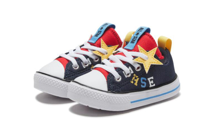 Converse Chuck Taylor All Star Superplay Toddler/Youth Blue 767338C
