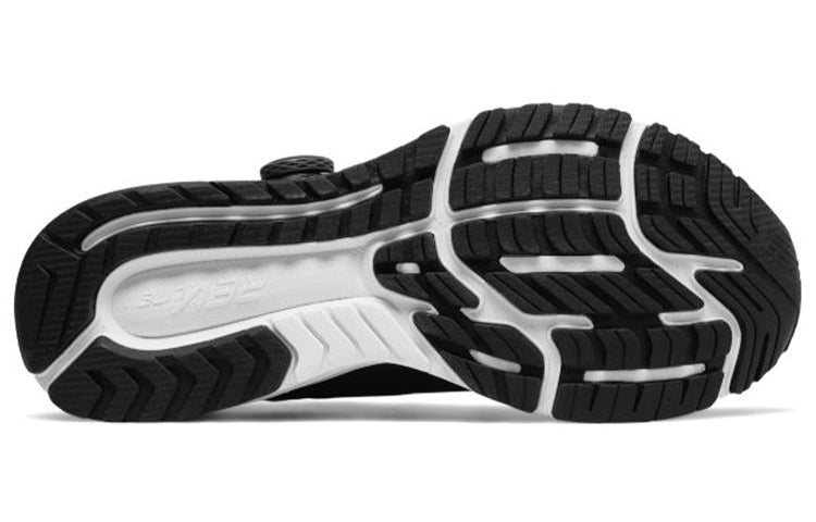 New Balance FuelCore Sonic 'Black White' MSONIBS