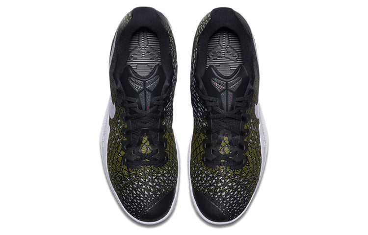 Nike Mamba Instinct EP 'Black Yellow' 884445-017