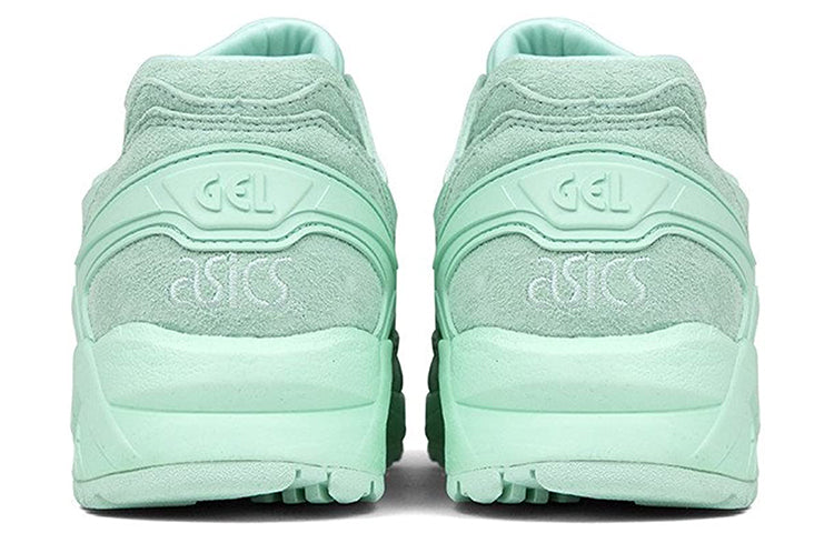 ASICS Gel-Kayano Trainer 'Bay' H7T2L-8787