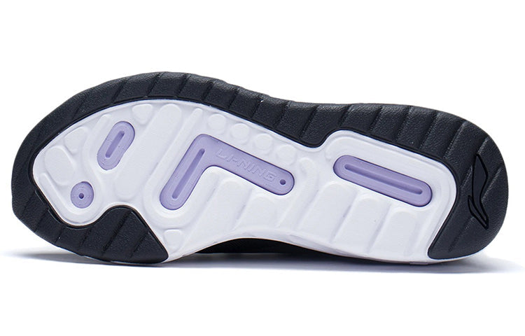 (WMNS) Li-Ning Eazgo No Boundry 'Black White' ARES016-2