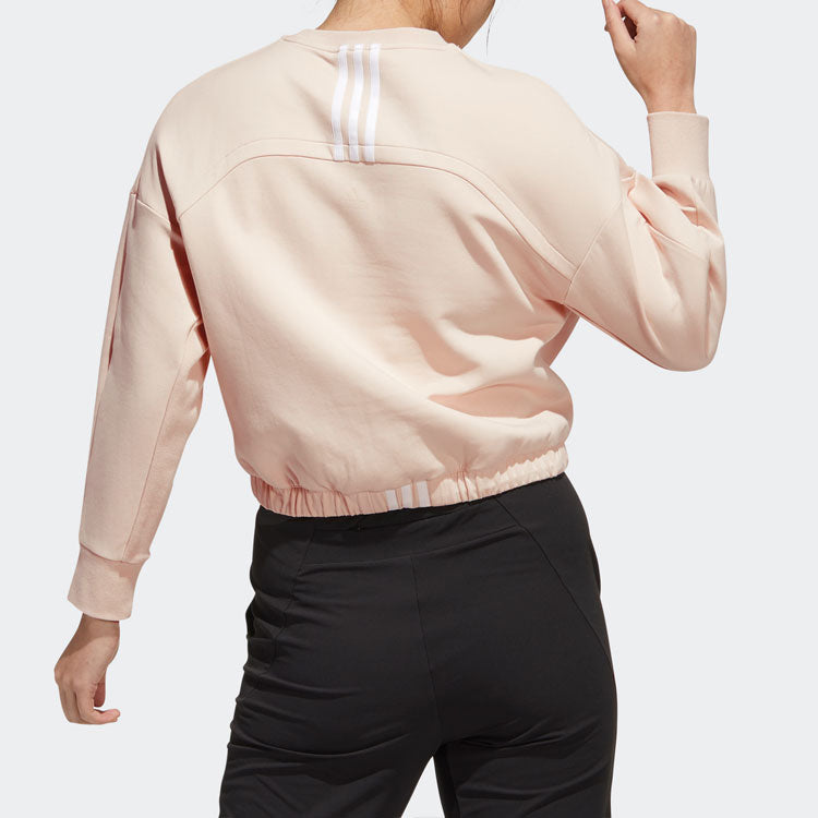 (WMNS) adidas Casual Sports Hoodie Pullover Beige H55251