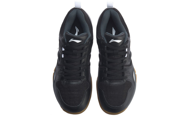 Li-Ning All-around King 'Black' AYTQ027-4