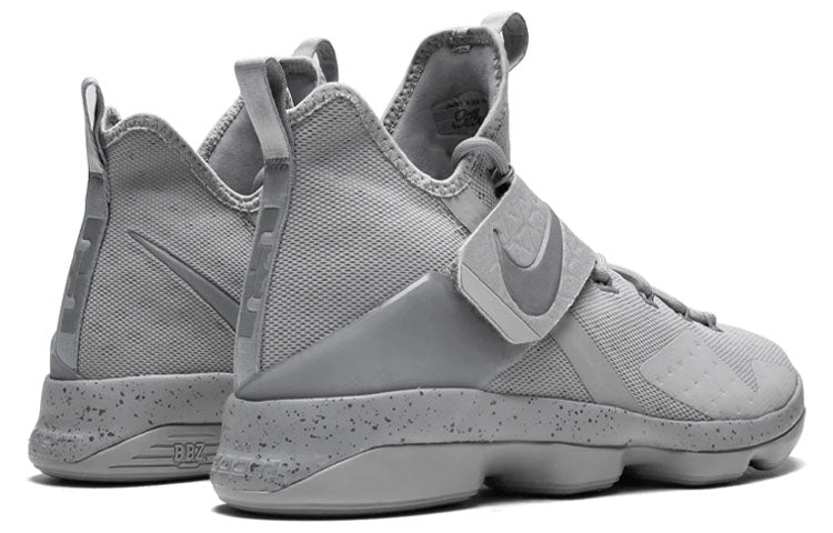 Nike LeBron 14 'Reflect Silver' 852405-007