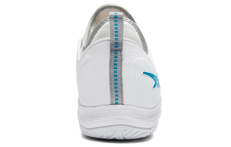ASICS Glide Nova FF 'Lagoon' 1061A003-117