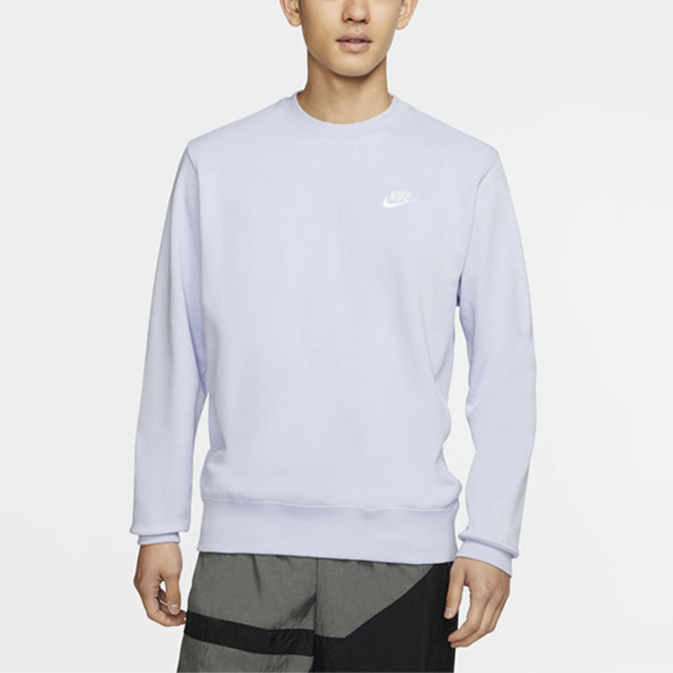 Nike Oxygen Purple Round Neck Pullover Long Sleeves Light purple CW0312-500