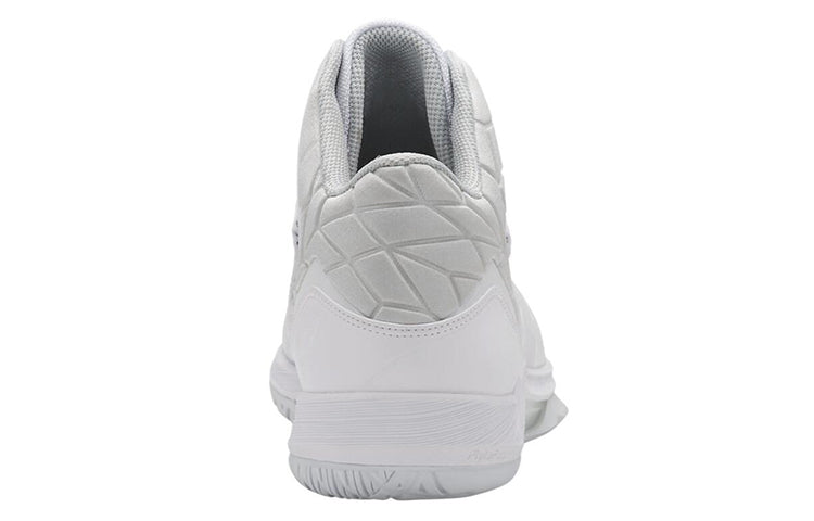 ASICS Geltriforce 3 'White Off Grey' 1061A004-100